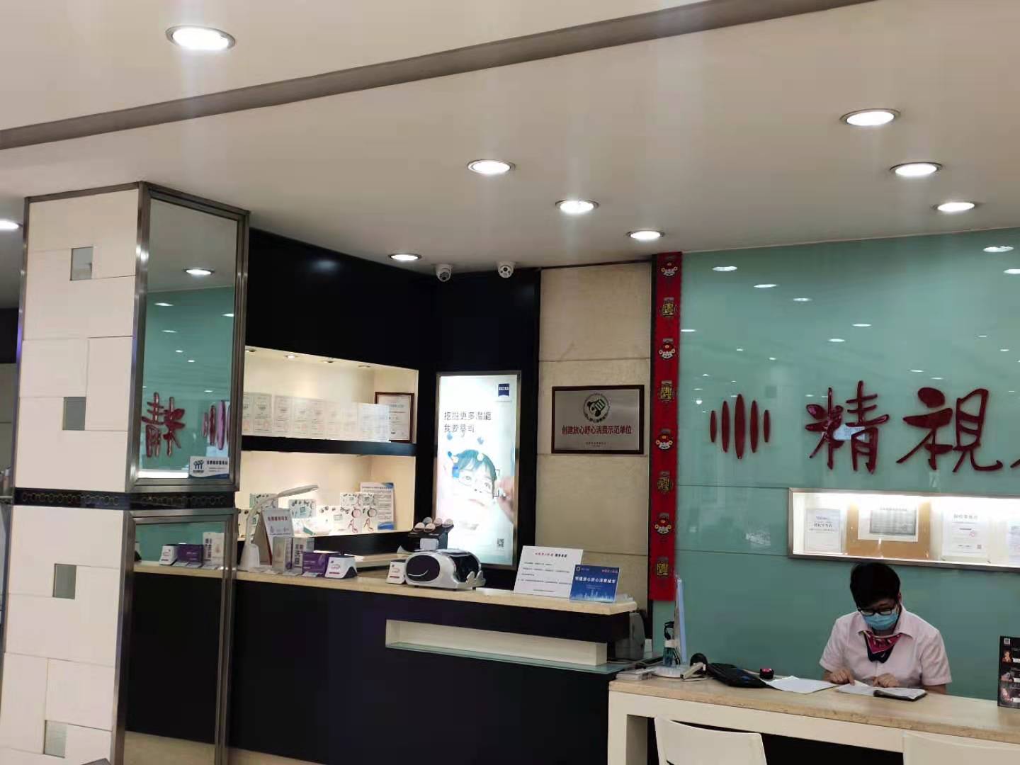 門(mén)店安裝監(jiān)控 門(mén)店防盜